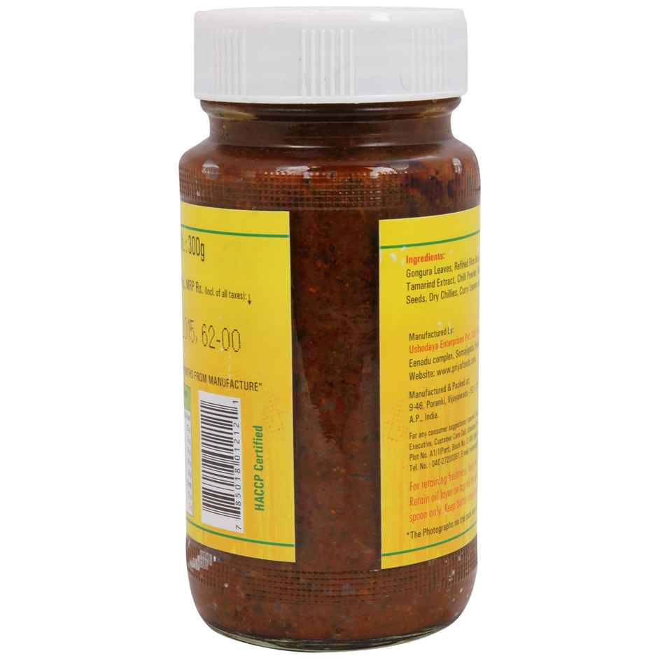 Priya Pickle - Gongura | Without Garlic