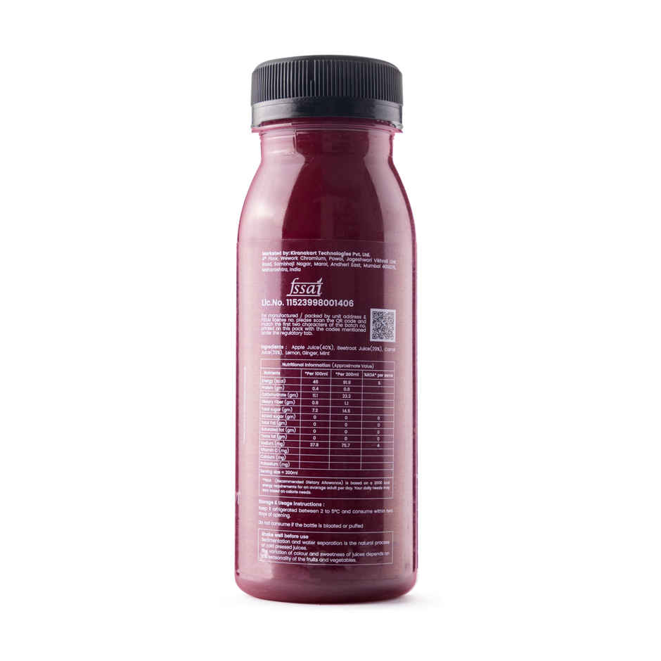 Chyll Fresh Apple Beetroot Carrot Juice - Cold Pressed Combo