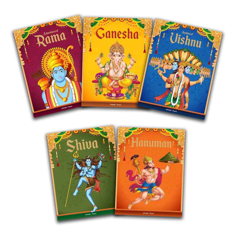Children's First Mythology Stories - Pack of 5 Books (Ram, Shiva, Hanuman, Ganesha, Vishnu)