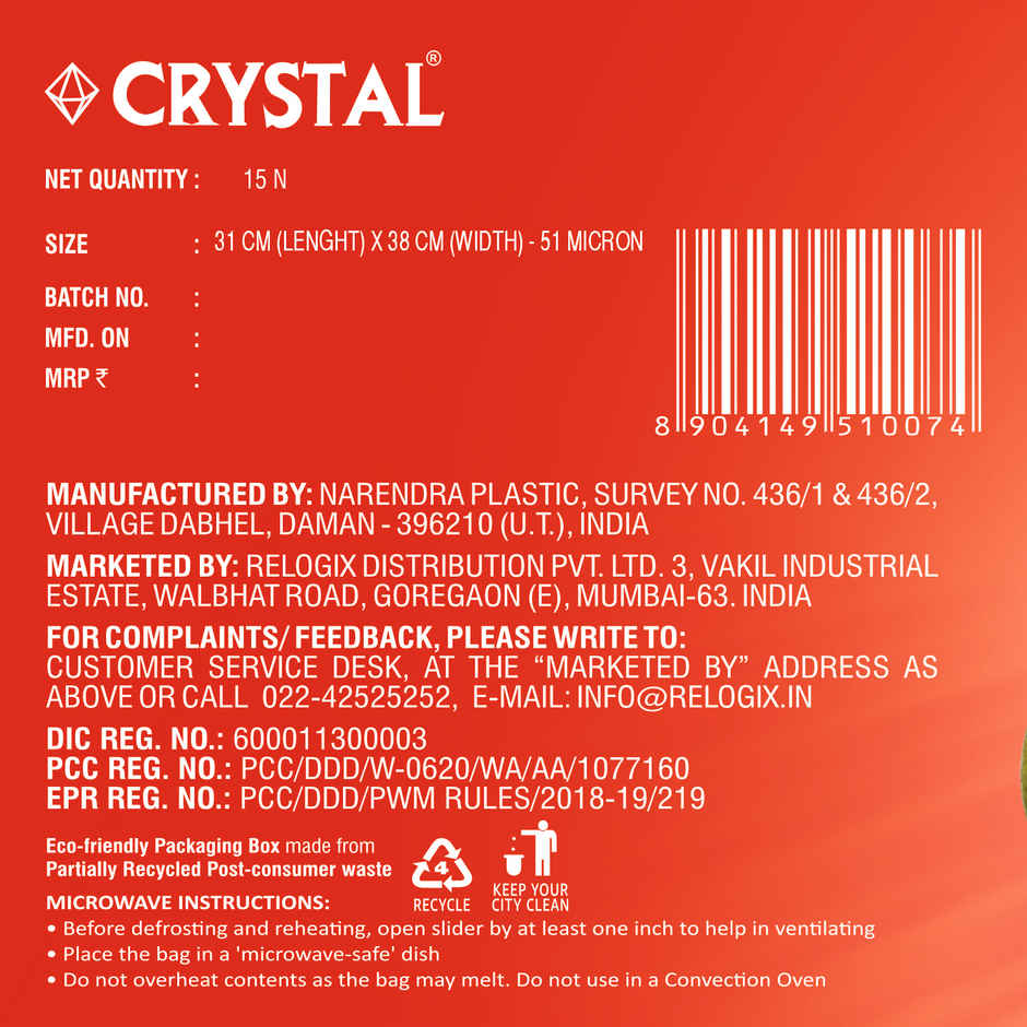 Crystal Large Slide Seal Bag