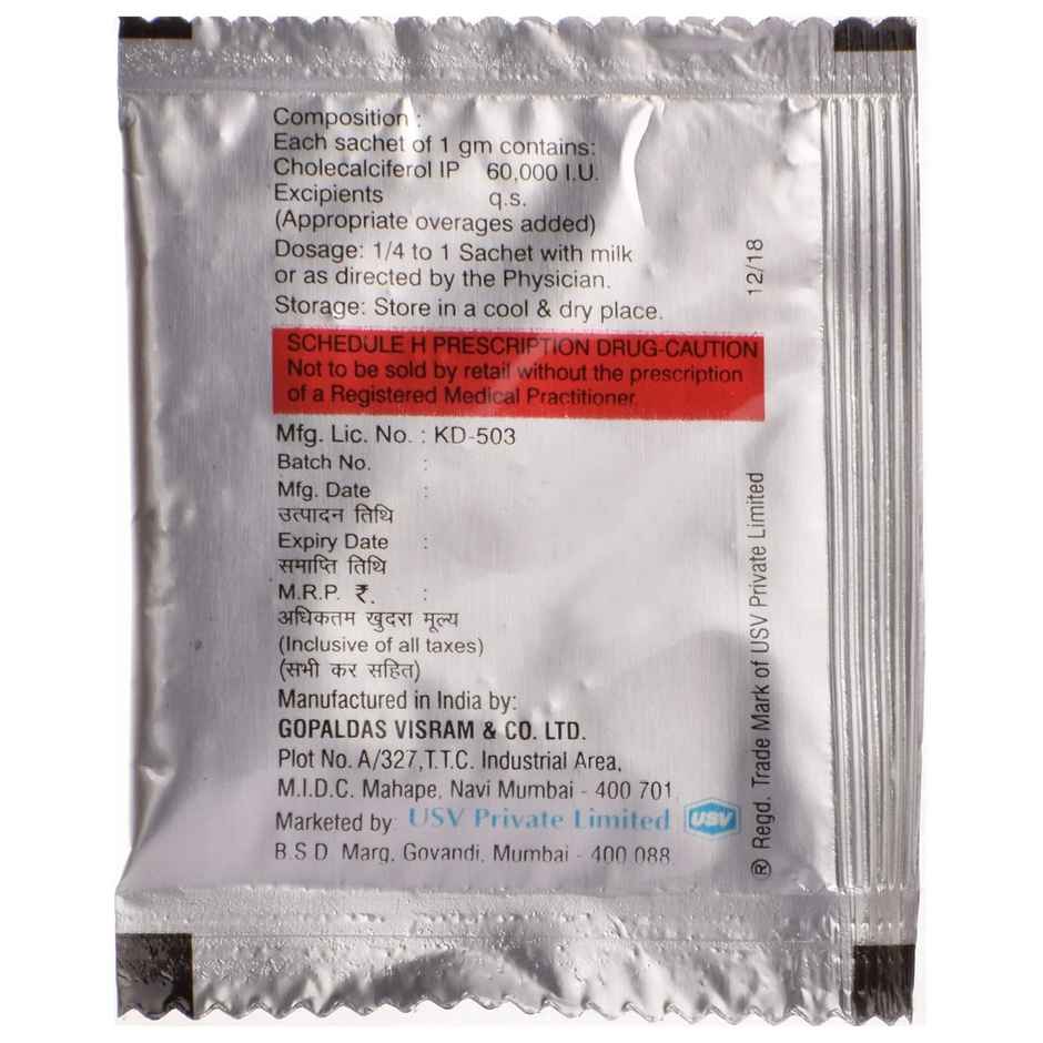 D-Rise Vitamin D3 Granules