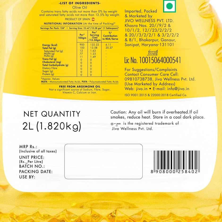 Jivo Extra Light Olive Oil