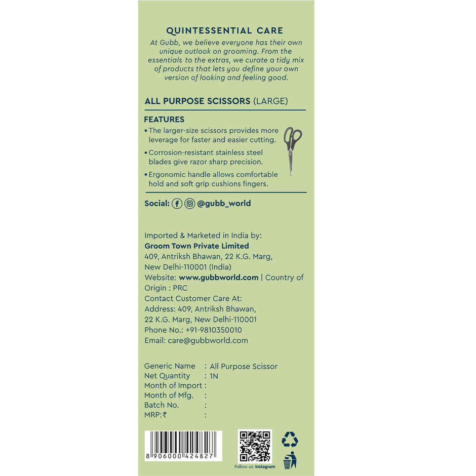 GUBB All Purpose Scissor | Large