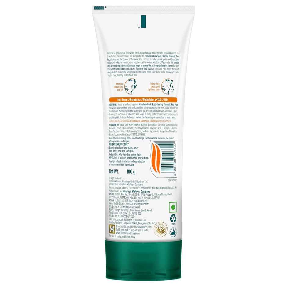 Himalaya Wellness Company Dark Spot Cl Turmeric Face Pack