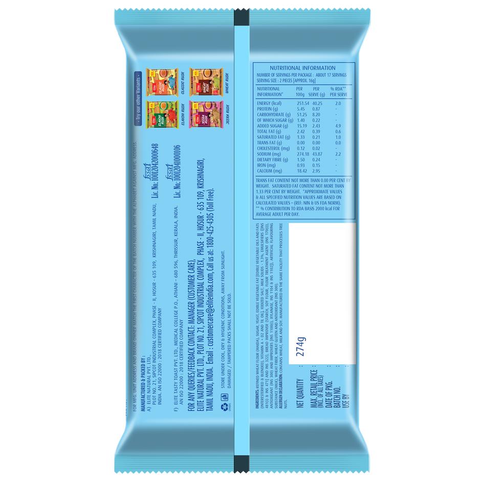 Elite Milk Rusk