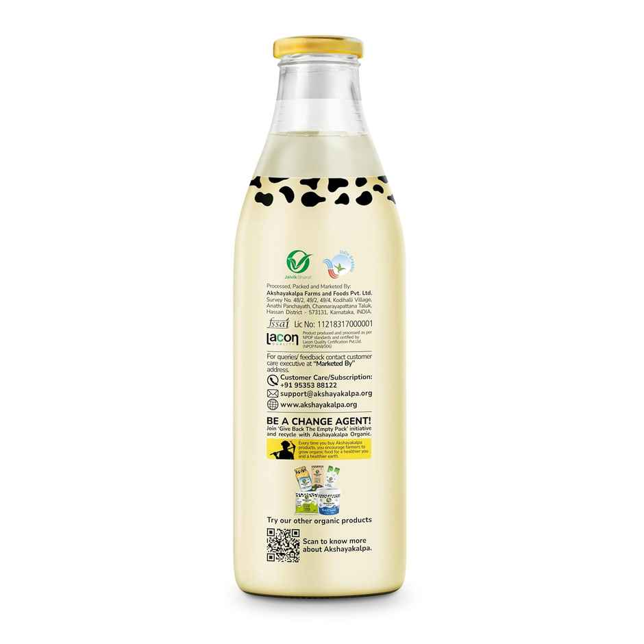 Akshayakalpa Organic Coconut Cold Pressed Oil (Nariyal Oil)