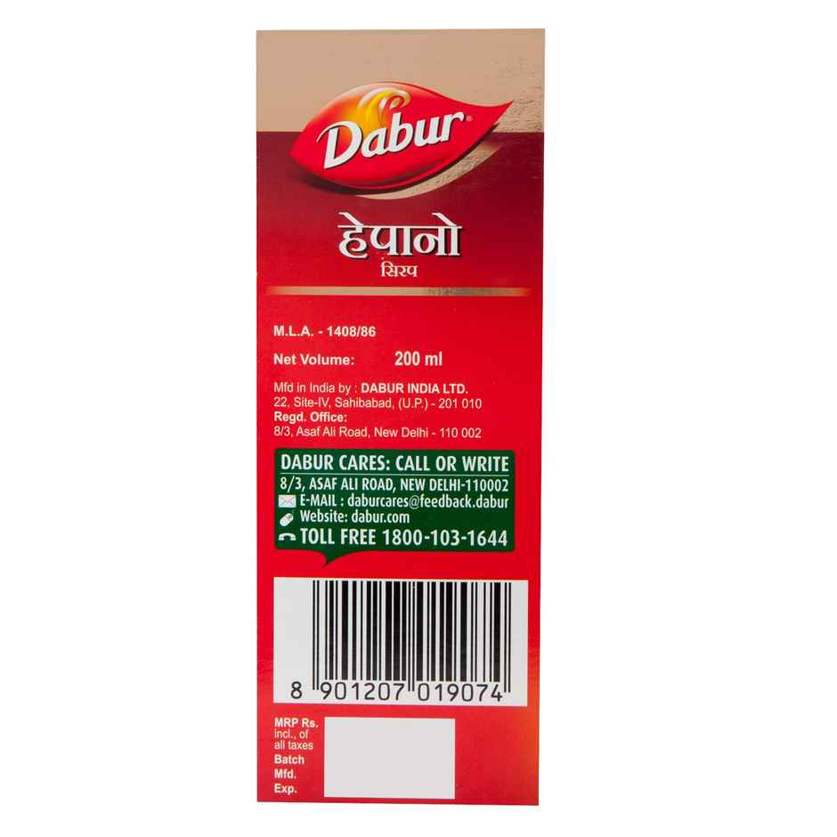 Dabur Hepano Syrup 200mL