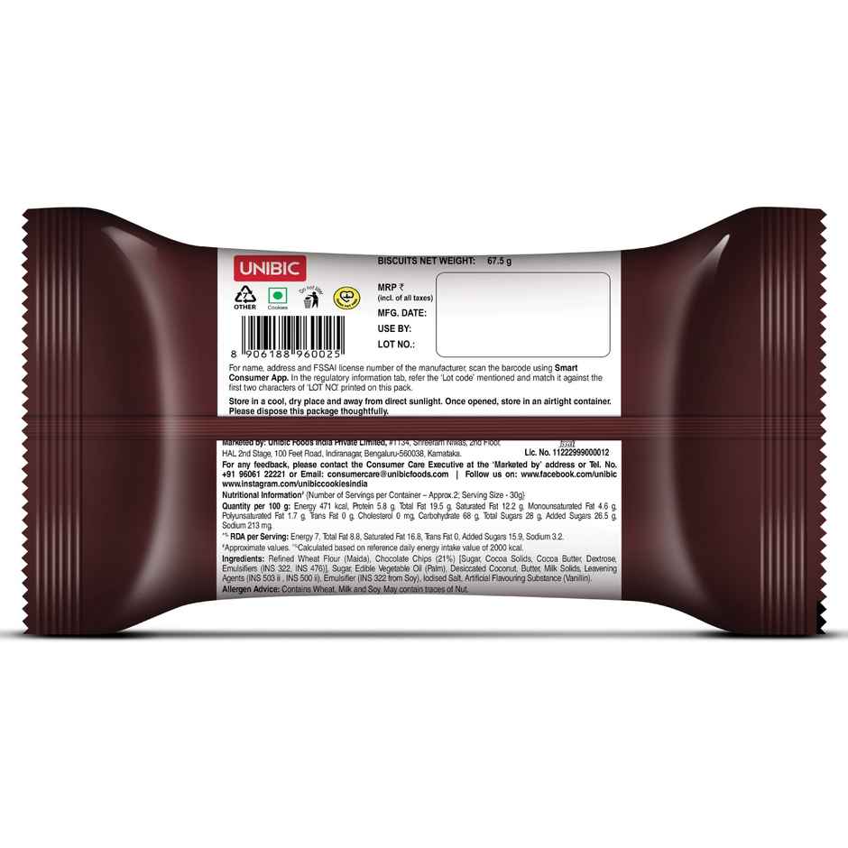 UNIBIC Choco Chip Flavoured Biscuits | Trans Fat-Free Combo