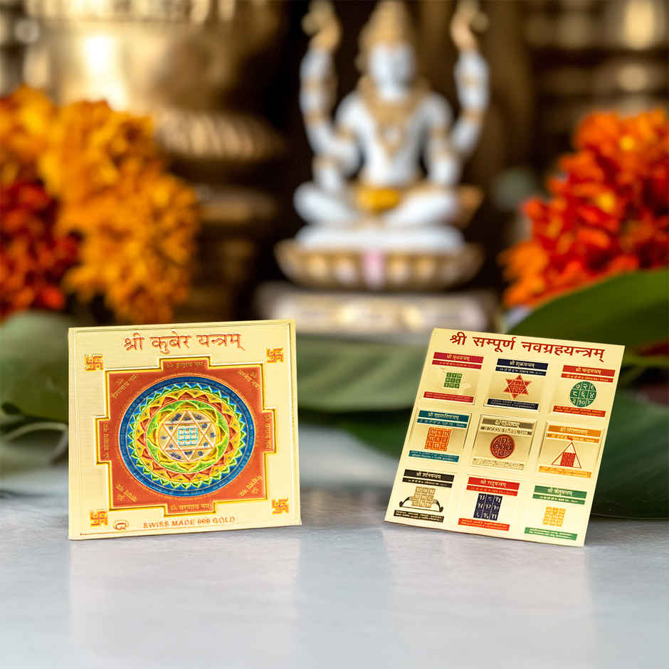 Astrotalk Sukh Samriddhi Yantra Combo