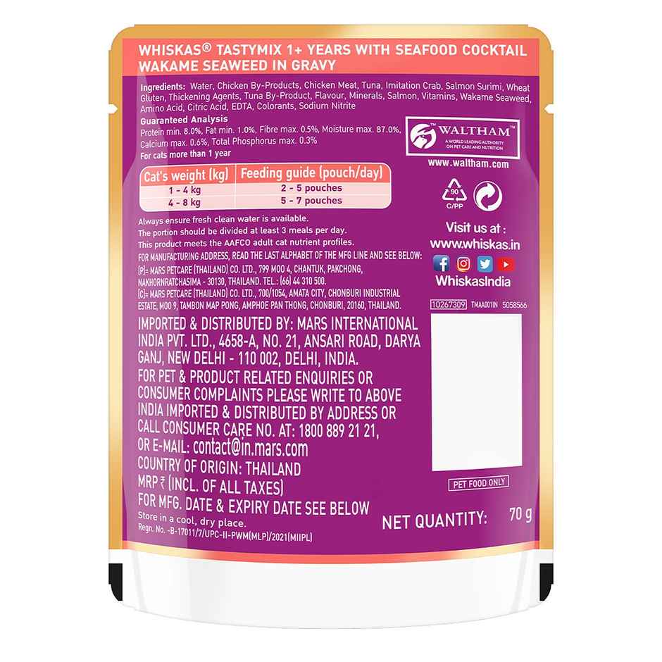 Whiskas Tasty Mix Adult Wet Cat Food, Seafood Cocktail Wakame Seaweed in Gravy