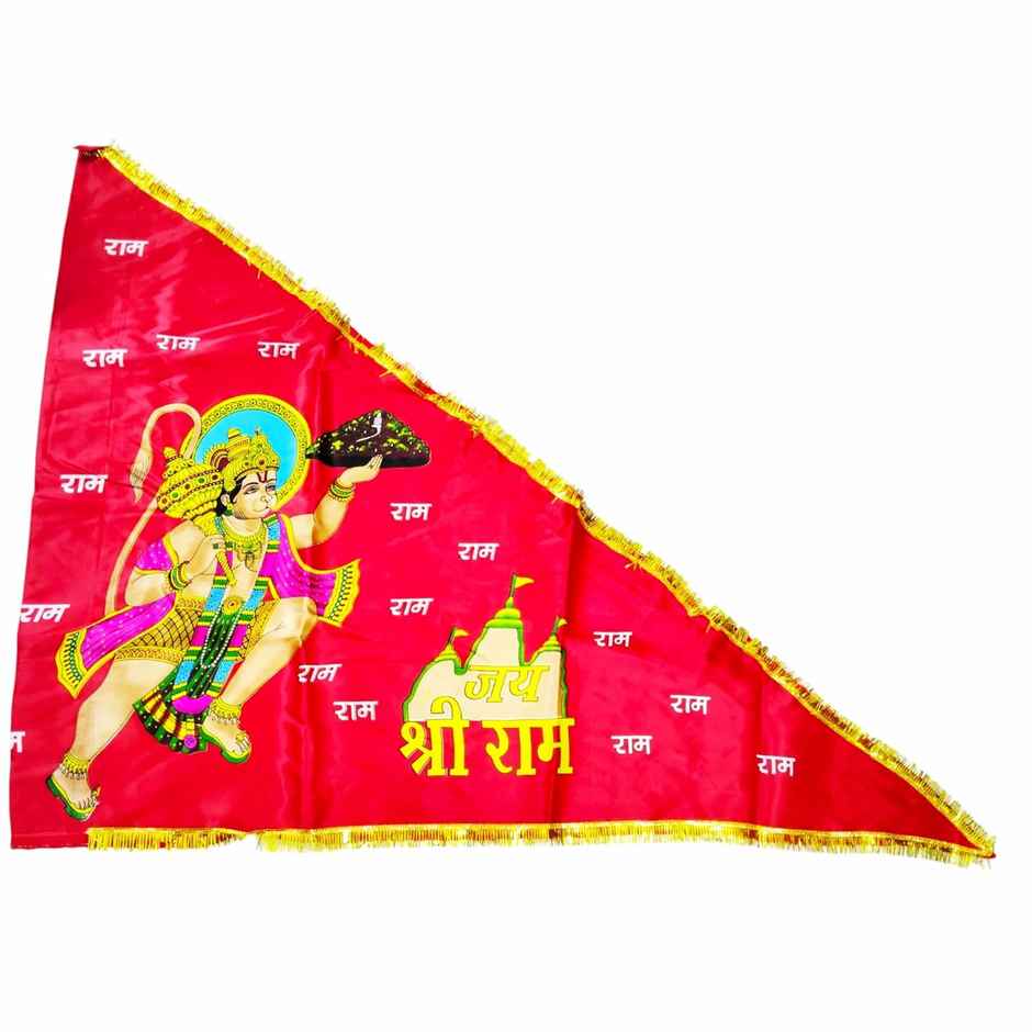 Hanuman Flag | Chandar