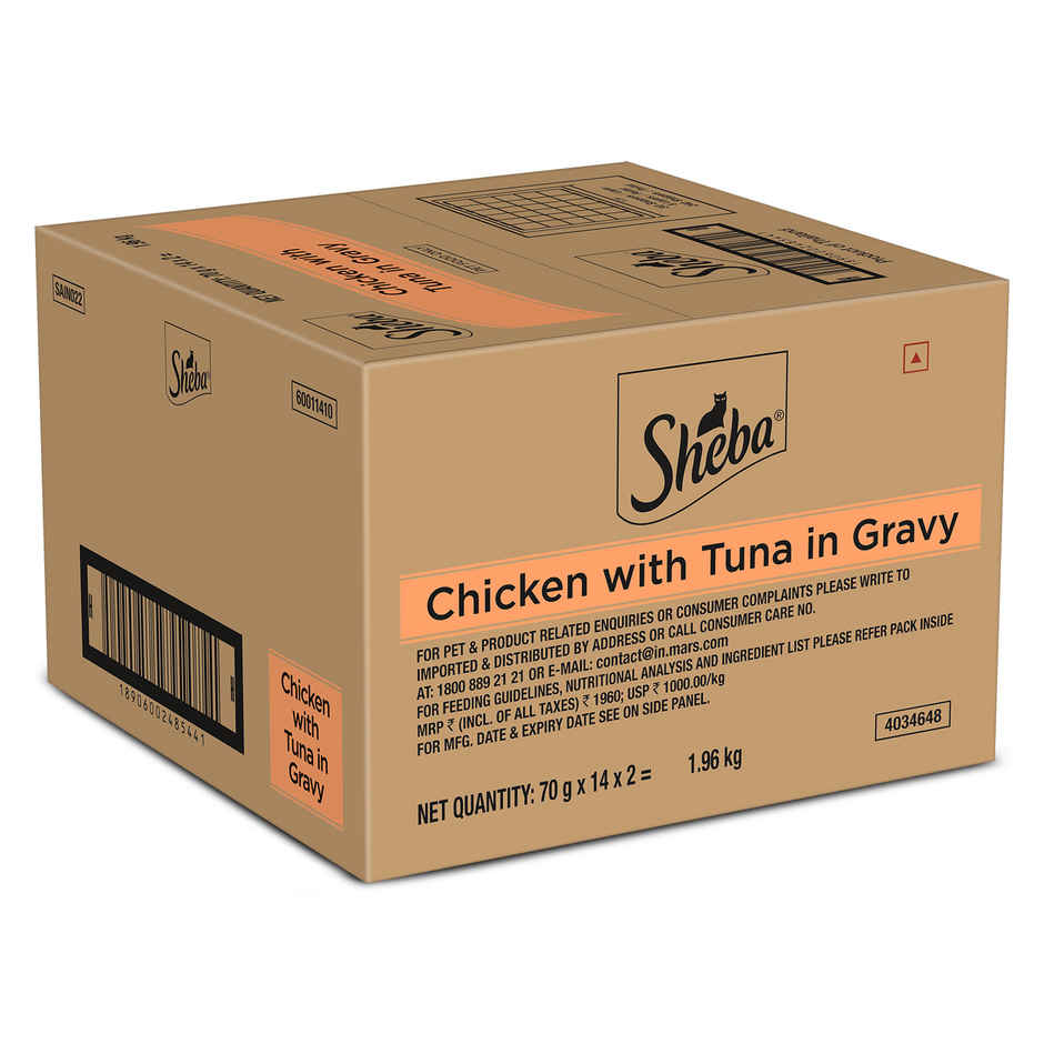Sheba Fine Adult Chicken with Tuna in Gravy Wet Cat Food