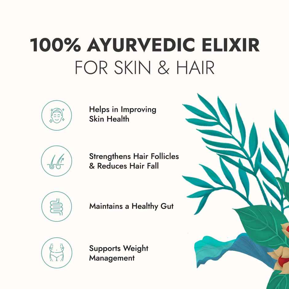 Kapiva Thar Aloe Vera Herbal Juice