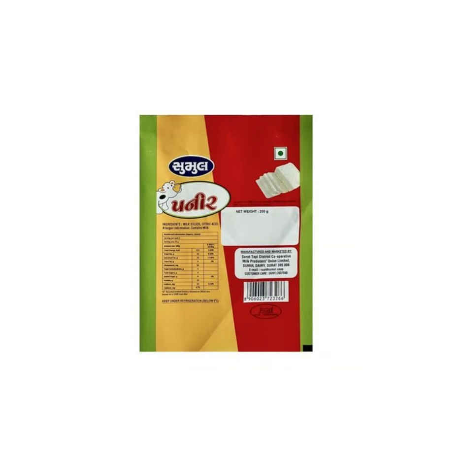 Sumul Dairy Paneer