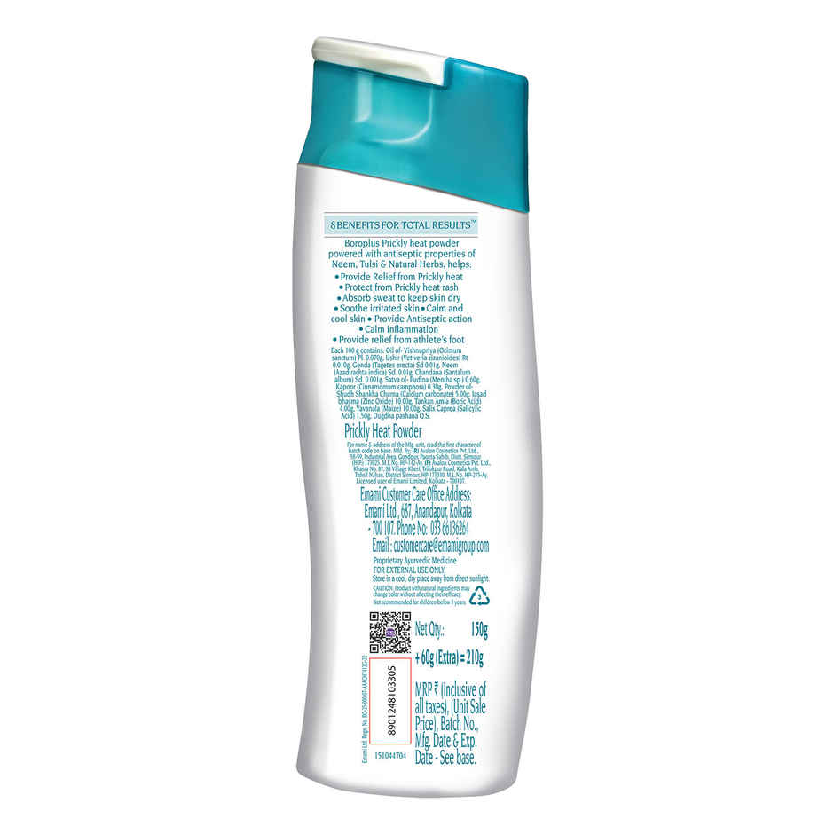 BoroPlus Prickly Heat Powder - Icy Cool