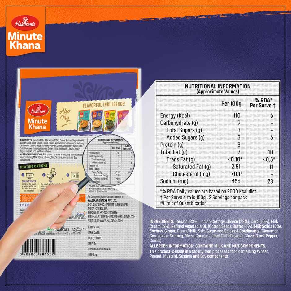 Haldiram's Ready To Eat Dilli Style Choley