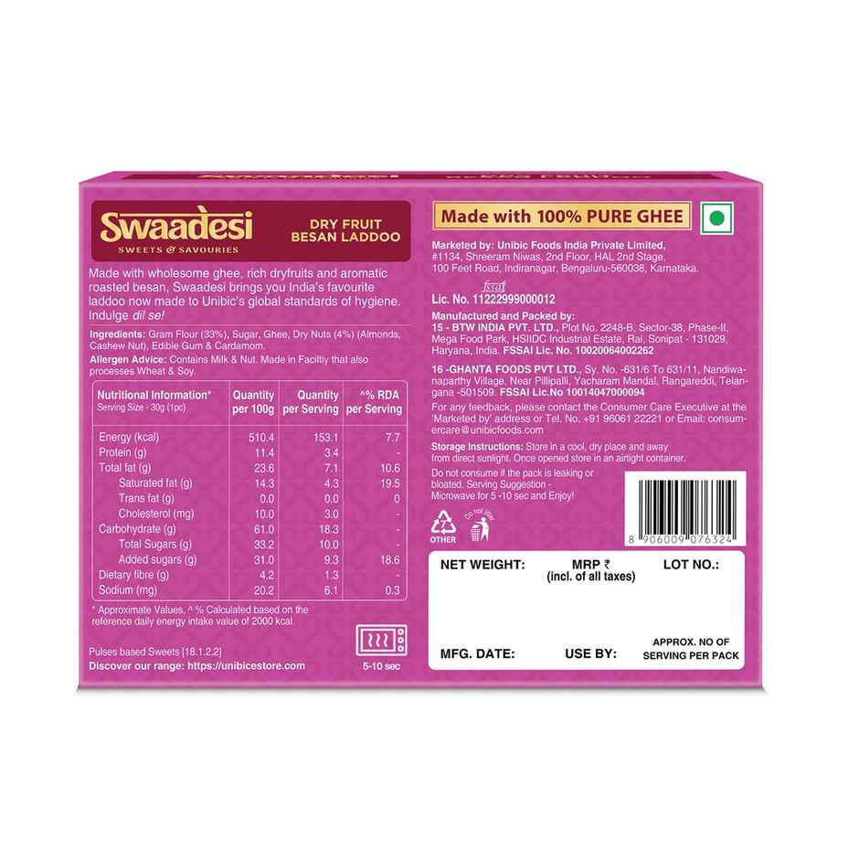 Ghee Dry Fruit Besan Laddoo By UNIBIC Swaadesi