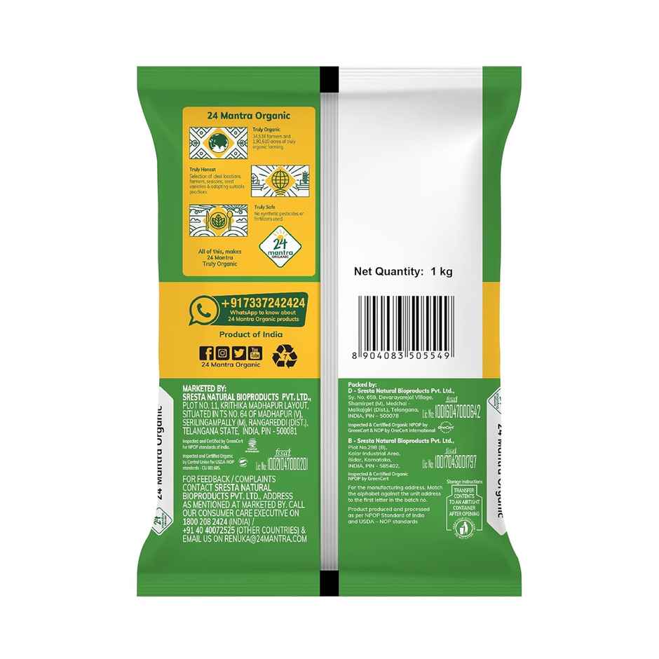 24 Mantra Organic Moong Dal