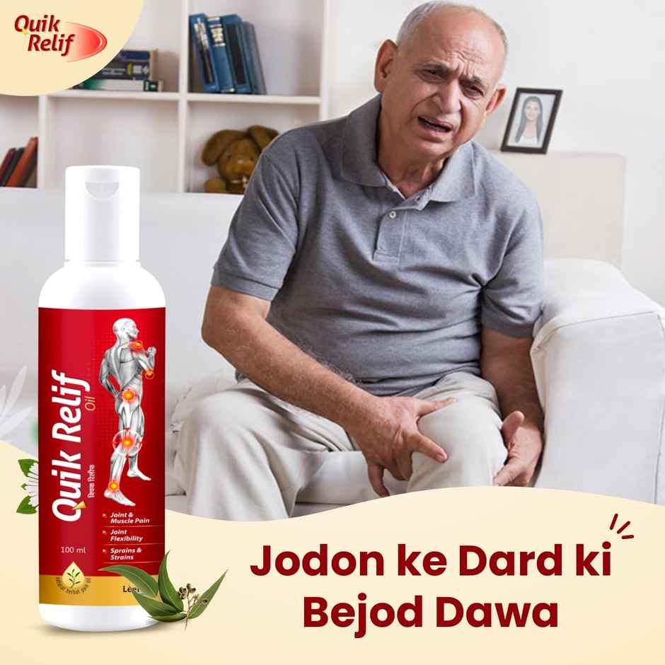 Quik Relif Pain Relief Oil | Ayurvedic Formula for Joints & Muscles | Deep Action Relief
