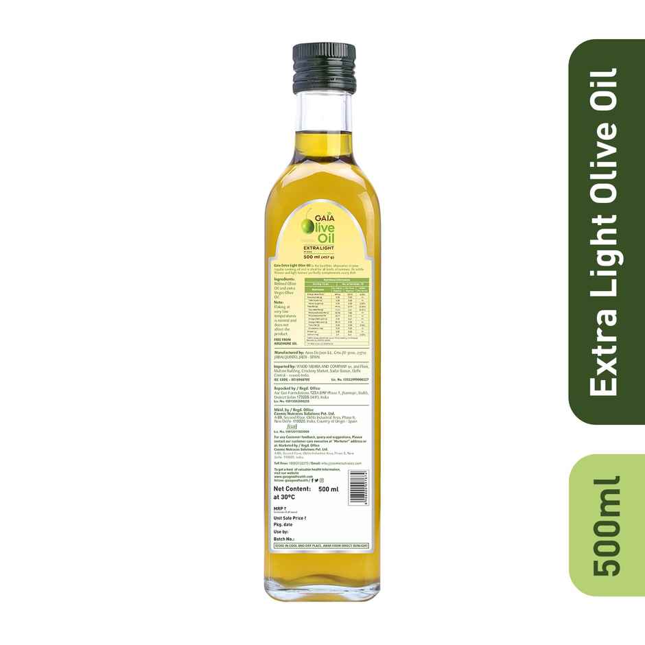 Gaia Extra Light Olive Oil