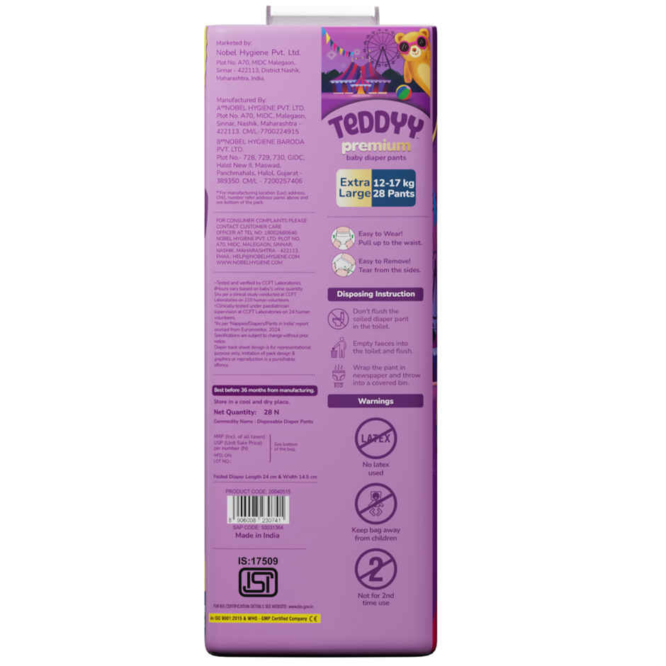 Teddyy Baby Diaper Premium Pants Extra Large | 12-17 kg - 28 Counts