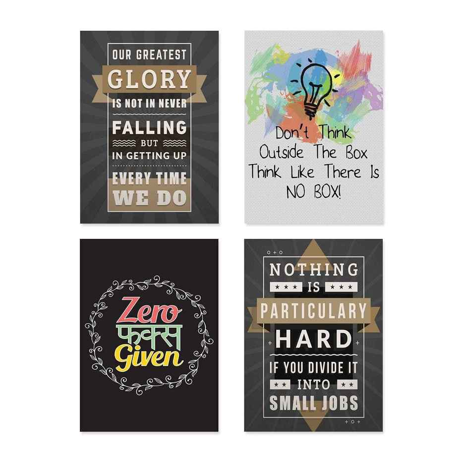 Paper Plane Design Wall Posters For Office Decor | Set of 10 | Size | 12 Inch x 18 Inch | D33
