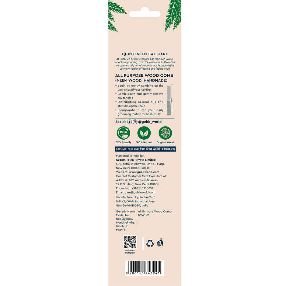 GUBB All Purpose Neem Wood Comb