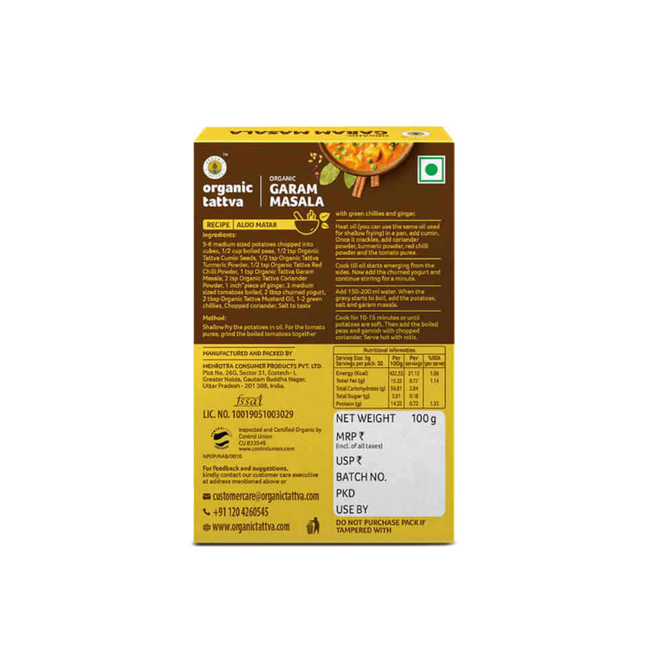 Organic Tattva Garam Masala