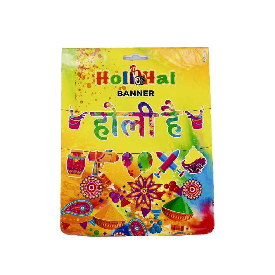 Holi Hai Banner | Picfest