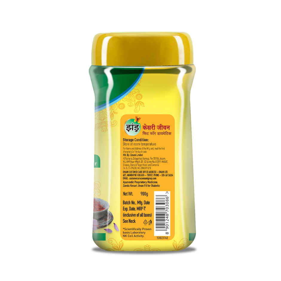Zandu Kesari Jivan Sugar free Chyawanprash with Anti Age Action Formula