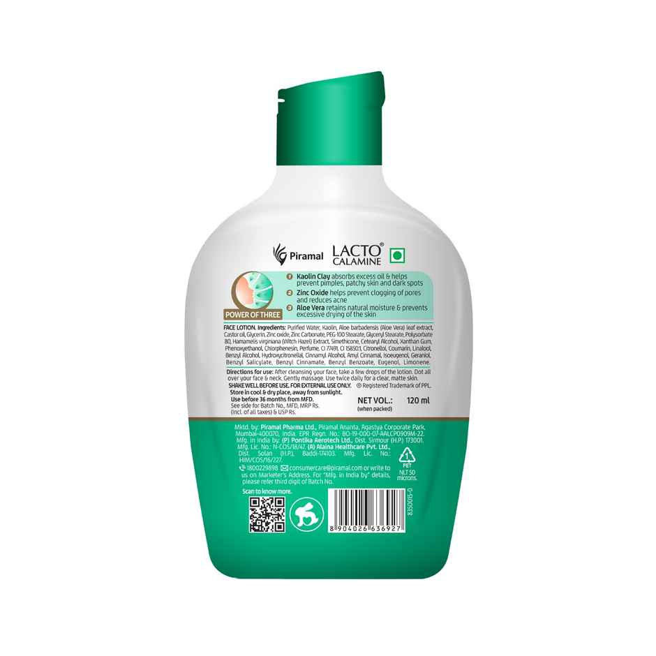 Lacto Calamine Face Lotion For Oil Balance - Combination To Normal Skin