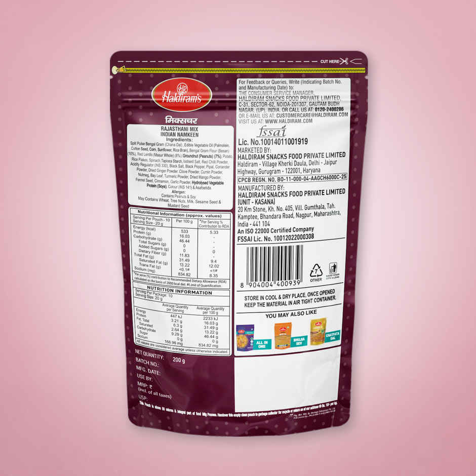 Haldiram's Mixture | Crunchy Savory Snack