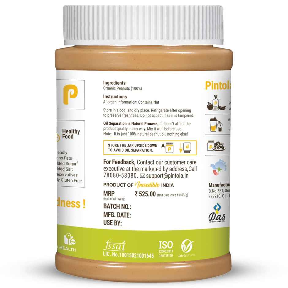 Pintola Organic Unsweetened Peanut Butter Crunchy - High Protein 30G & 9G Dietary Fiber