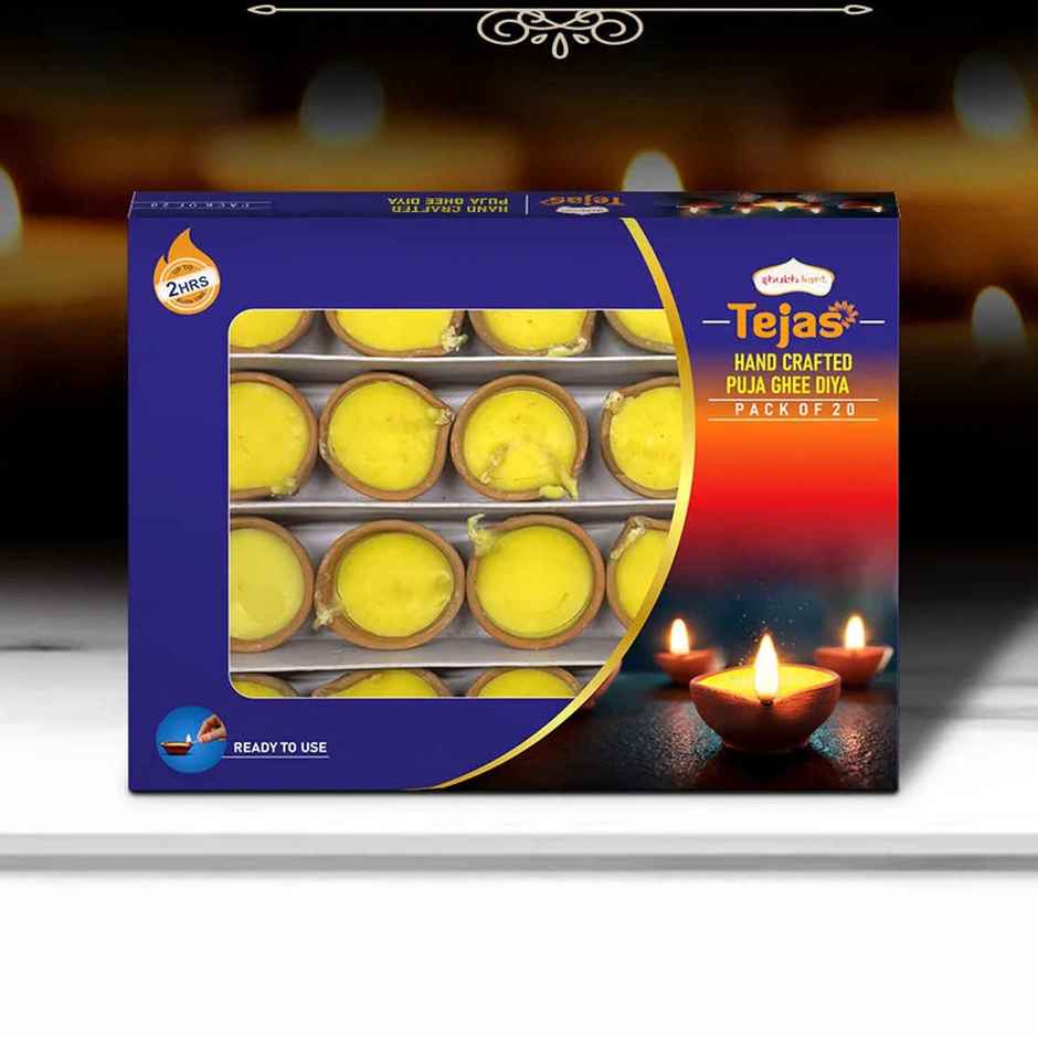 Tejas Hand Crafted Clay Based Puja Ghee Diya | Yellow | Traditional | Terracotta | Pack of 20 | Shubhkart