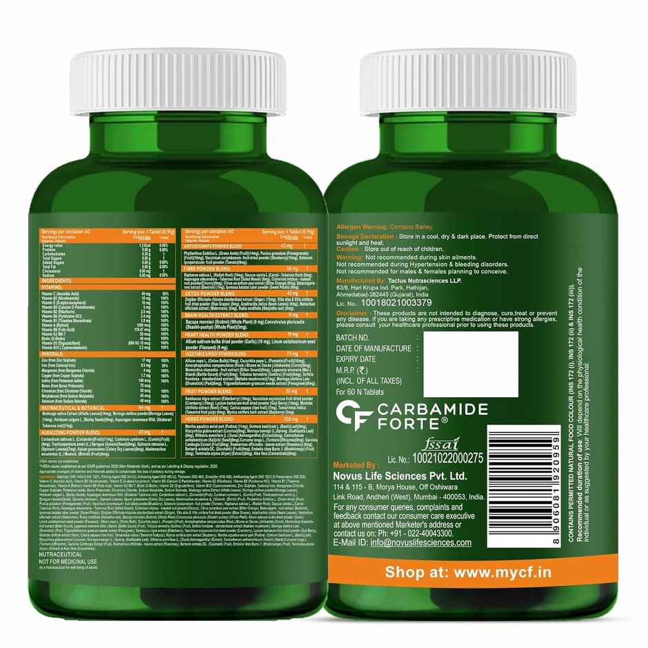 Carbamide Forte Plant Based Multivitamin 60 Veg Tablets