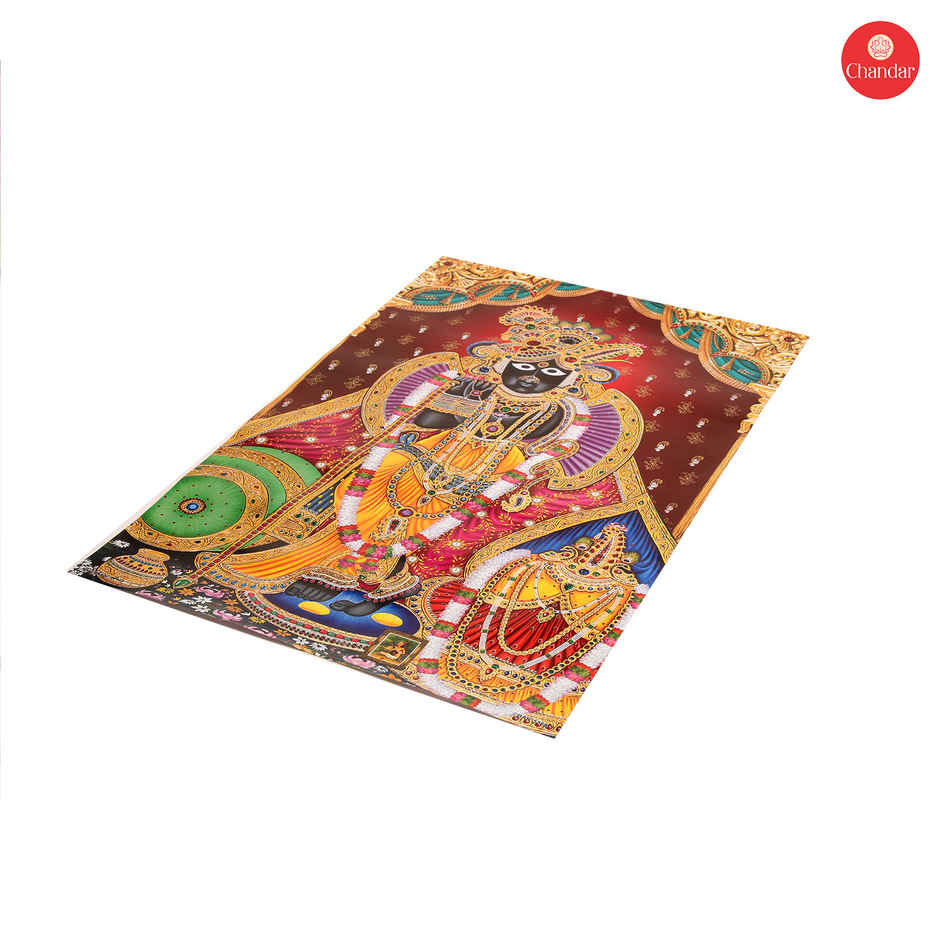 Banke Bihari Posters | Chandar