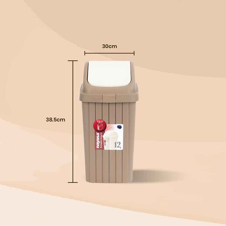 Nayasa Rectangular Swing Dustbin - Beige
