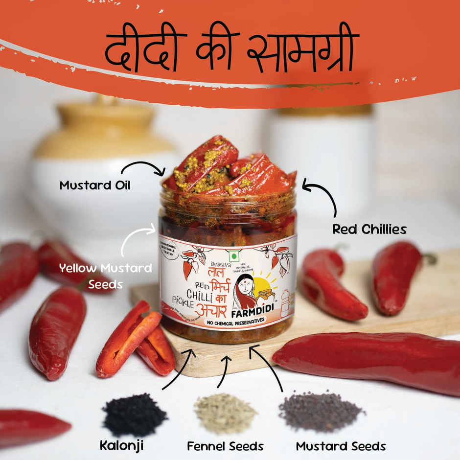 Farmdidi Stuffed Red Chilli Pickle