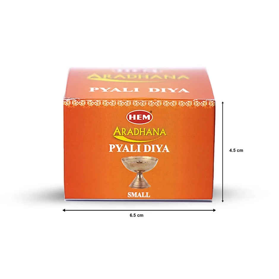 Aradhana Pyali Small Brass Diya | Golden | Traditional | Diya-Pooja | Hem