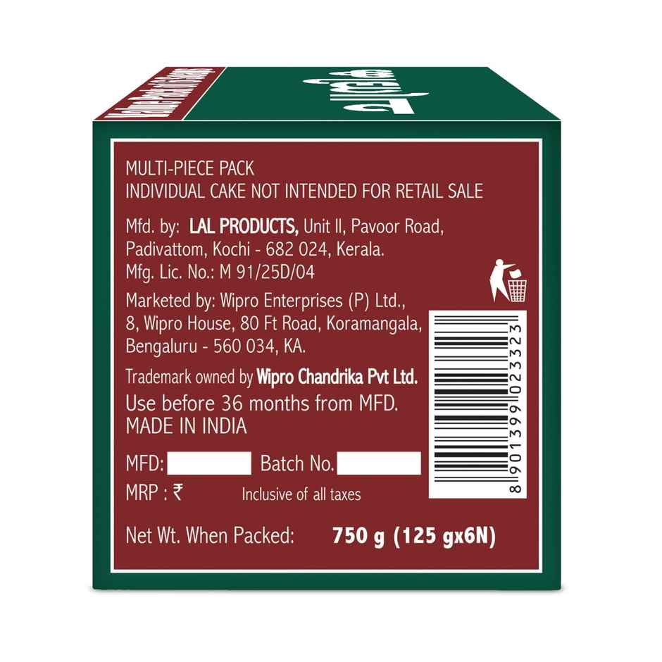 Chandrika Ayurvedic Soap| Made With Herbal Extracts & Vegetable Oils For Naturally Radiant Skin