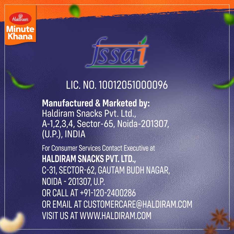 Haldiram's Ready To Eat Dilli Style Choley