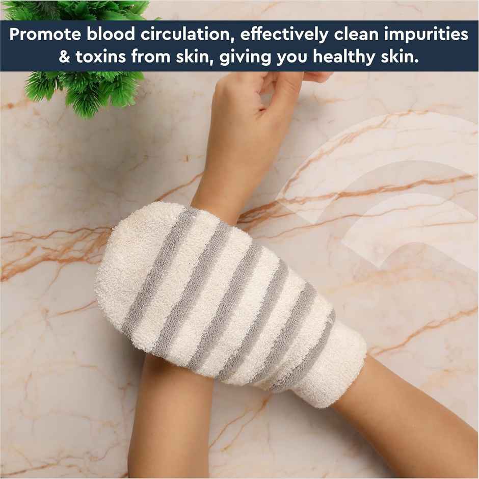 GUBB Exfoliating Bath Mitt (Dual Side)