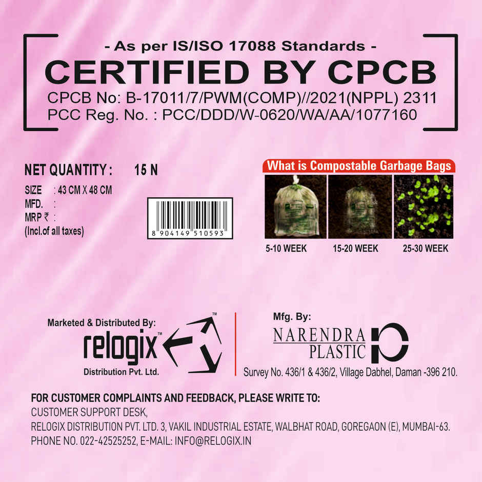 Crystal Small Garbage Bag 17x19, Compostable, Blue Colour