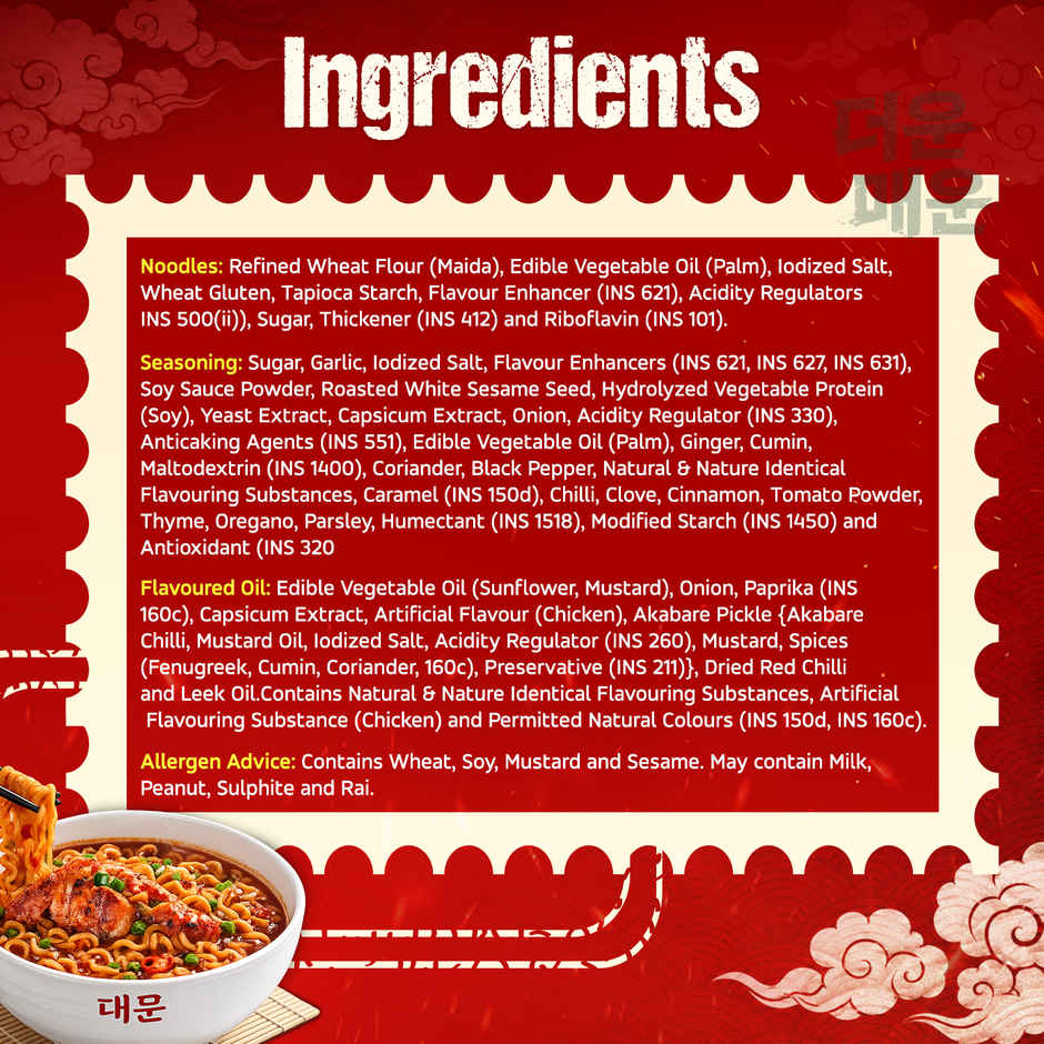 Korean Wai Wai Dynamite Himalayan Hot Chicken
