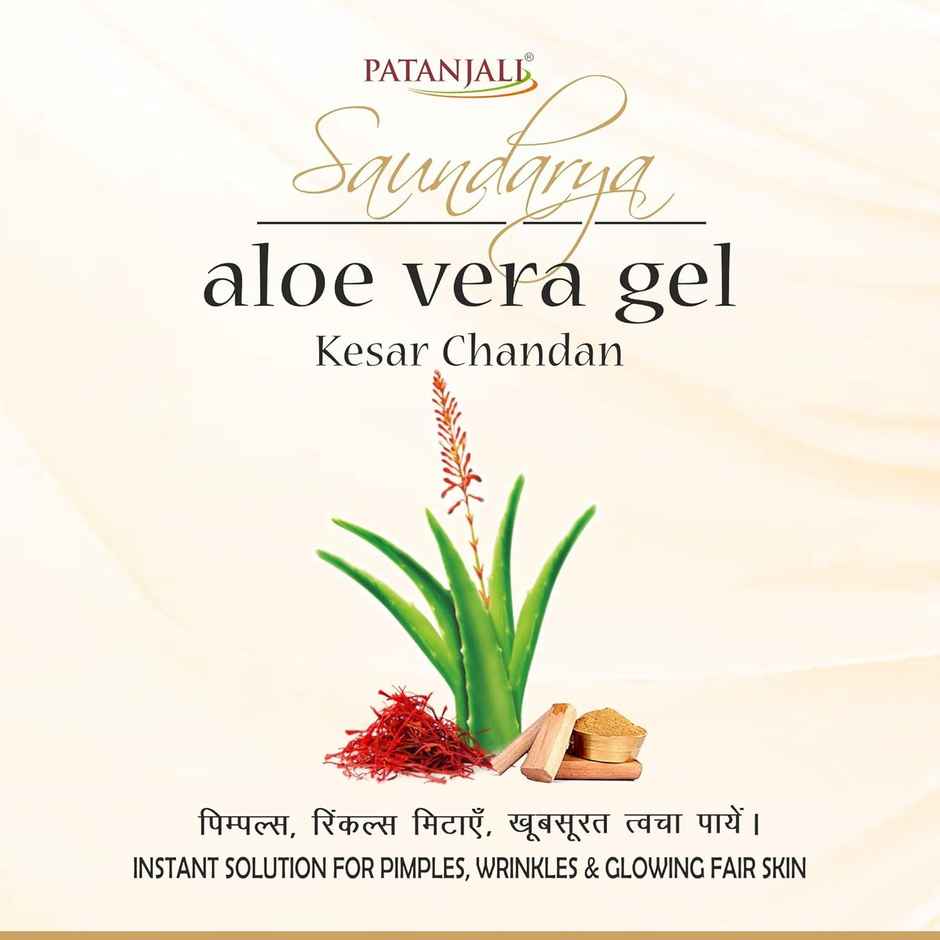 Patanjali Saundarya Kesar Chandan Aloe Gel- Saffron Sandalwood, Glow & Blemish Free