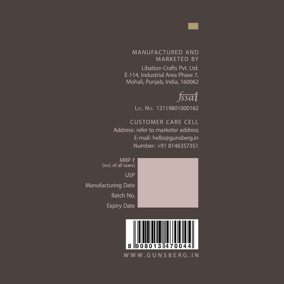 Gunsberg Ginger Beer | Made with Real Ginger