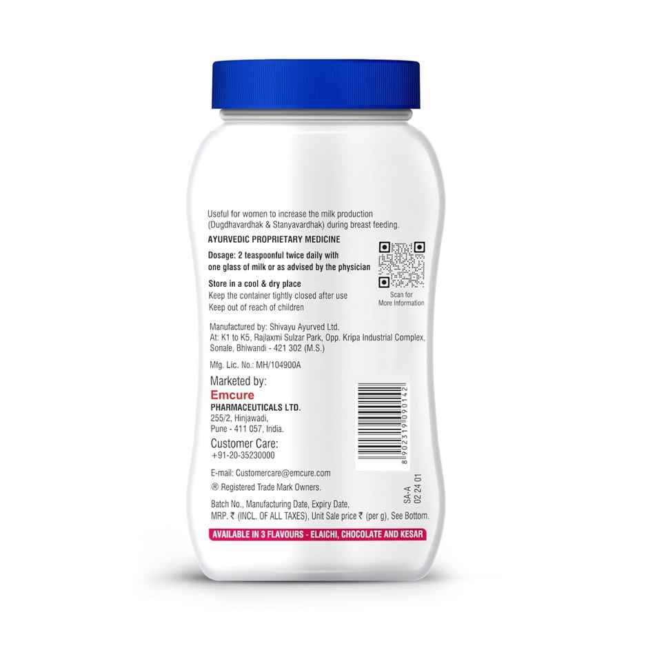 Galact Granules | Lactation Supplement with Shatavari | Elaichi Flavour