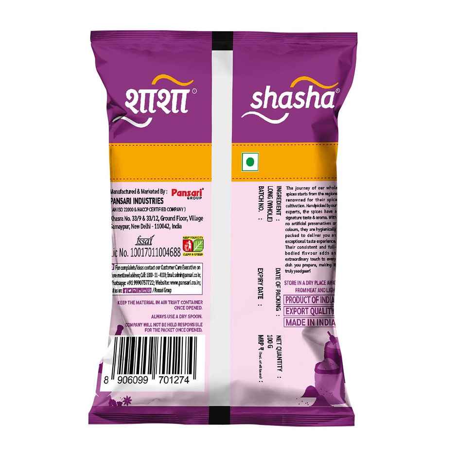 Shasha Whole Clove (Loung) From The House Of Pansari