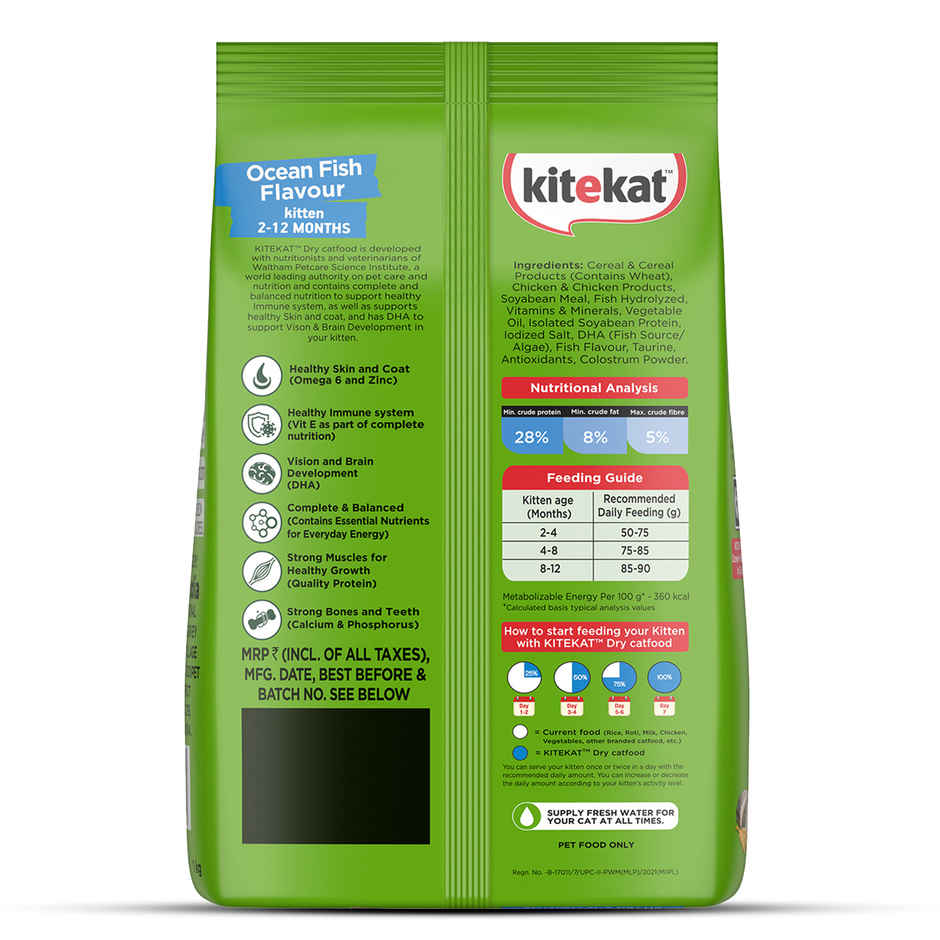 Kitekat Kitten Dry Cat Food | Ocean Fish Flavour | 2-12 Months