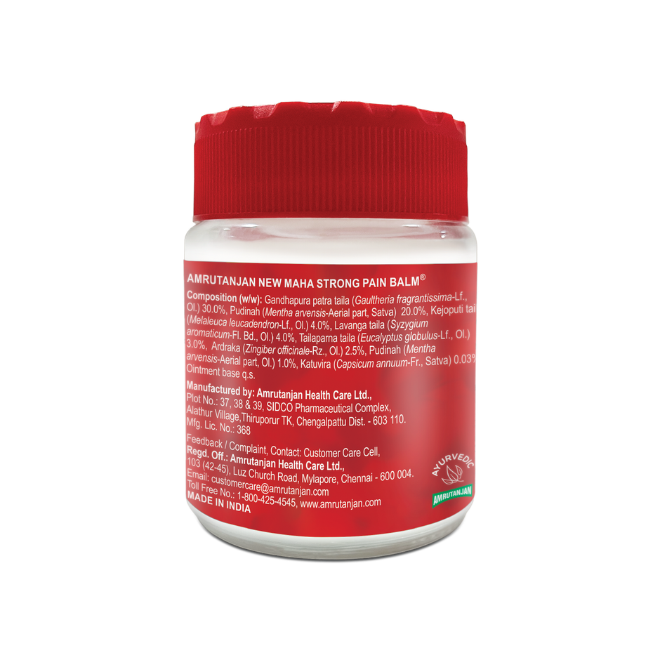 Amrutanjan Maha Strong Pain Balm